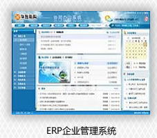 陜西新華電腦軟件學(xué)校軟件開(kāi)發(fā)工程師專業(yè) 卓越技術(shù)服務(wù)，鑄就未來(lái)IT精英