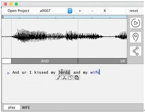 科技前瞻 Adobe研發(fā)音頻“圖像處理”神器，中國(guó)開(kāi)發(fā)者金澤宇領(lǐng)銜突破